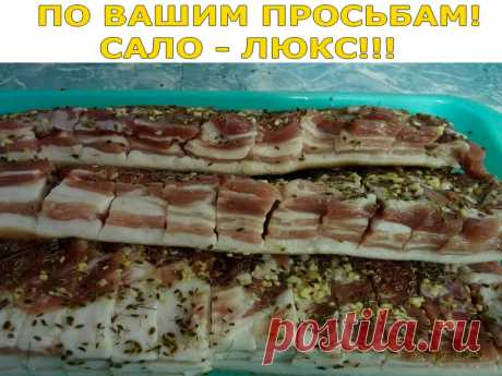 ПО ВАШИМ ПРОСЬБАМ | Полезные советы!