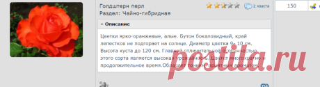 Личный кабинет