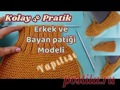 Kolay ve Pratik Bay - Bayan Patik Modeli │ Baştan Sona Yapılışı  #Anlatımlı