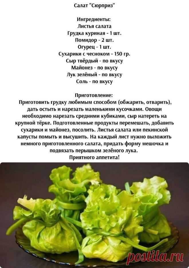 ммм