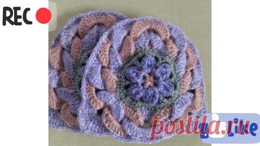 Вяжем крючком верх тапочек! Полный мастер класс! | КАНАЛ О ВЯЗАНИИ ОБУВИ И ТАПОЧЕК | Дзен