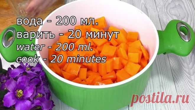 У тебя есть ТЫКВА? Сделай этот невероятно вкусный рецепт с рисом!