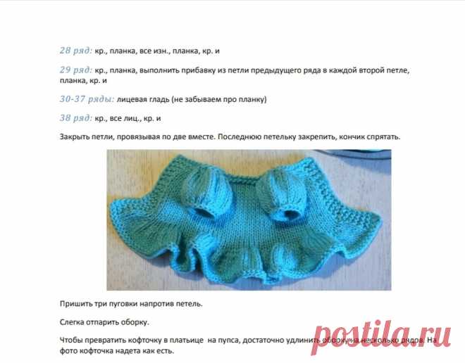 Без заголовка