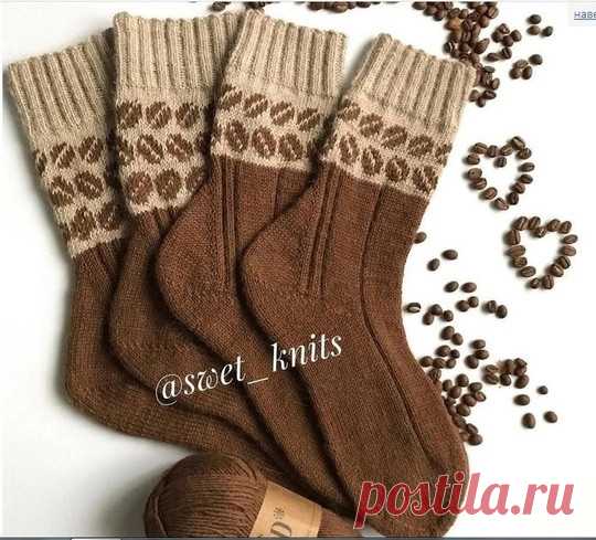 Жаккардовые кофейные носочки