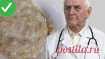 Почему стандартное лечение гастрита часто не работает | Игорь Ботоговский | Дзен