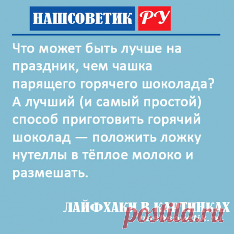 Очищающий кисель из геркулеса и свеклы для плоского живота Очищающий кисель из геркулеса, чернослива и свеклы для плоского живота. Выпей 2 стакана за 2 часа до сна! Длительность всего курса 4 недели.