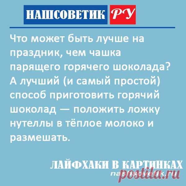 Очищающий кисель из геркулеса и свеклы для плоского живота Очищающий кисель из геркулеса, чернослива и свеклы для плоского живота. Выпей 2 стакана за 2 часа до сна! Длительность всего курса 4 недели.