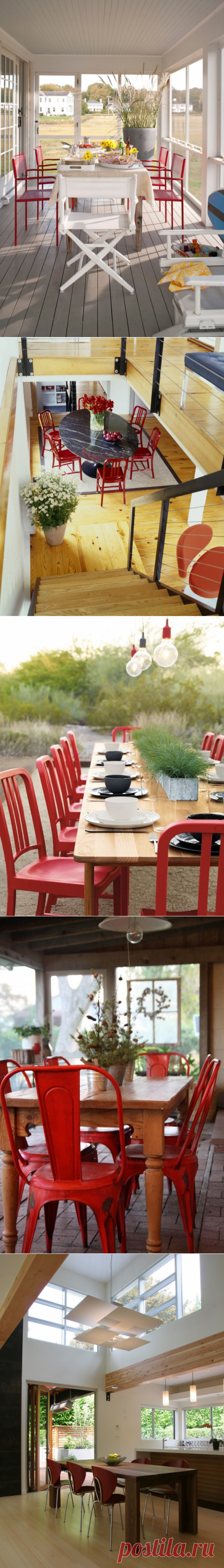 15 поводов полюбить красные стулья - Roomble.com