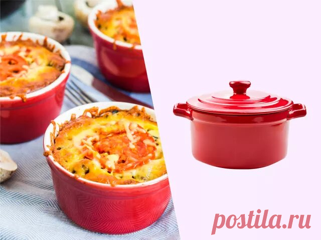 Как в первый раз готовить в горшочках? Советы и рекомендации от Food.ru! | Food.ru — Главная кухня страны | Дзен