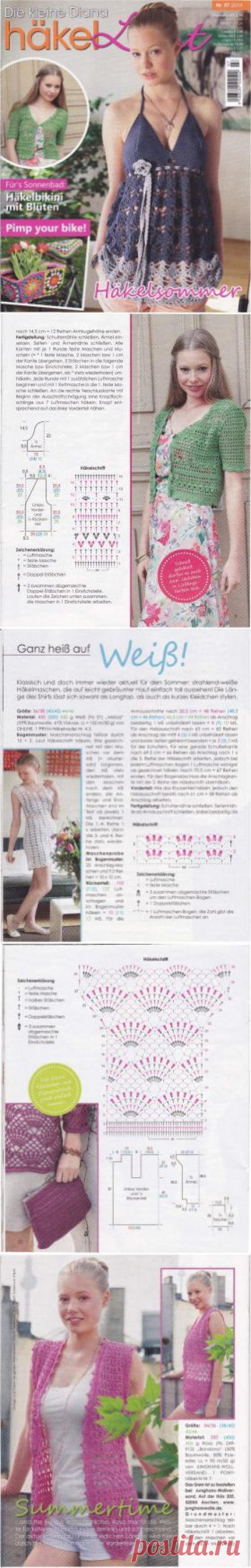 Die kleine Diana Hakel Lust - №7 2014.