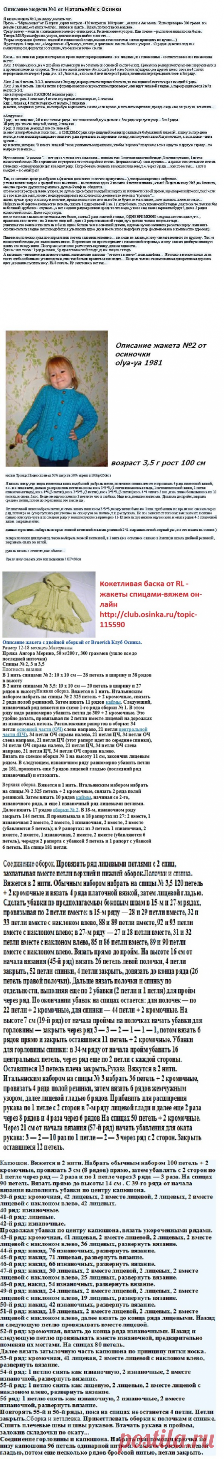 Яндекс.Фотки