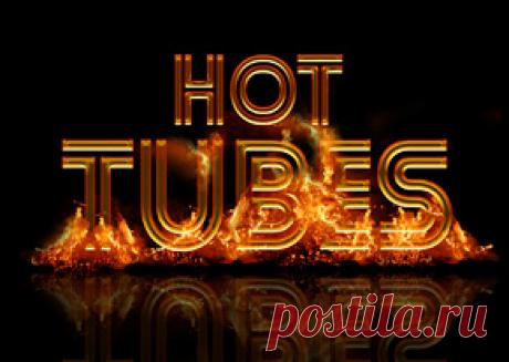 PSD исходник - Текст в огне