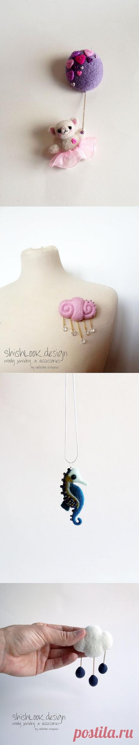 Валяные броши (трафик) / Унесенные фетром / ВТОРАЯ УЛИЦА