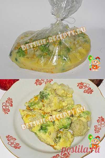 Вареный омлет в пакете - рецепт с овощами и кукурузой | ДЕТСКИЕ РЕЦЕПТЫ, БЛЮДА
