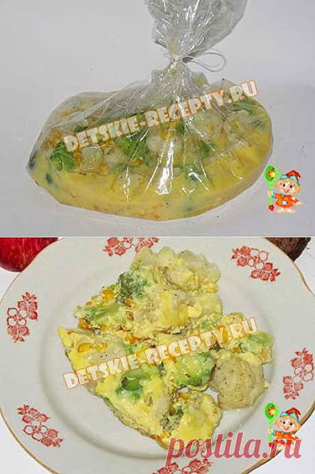 Вареный омлет в пакете - рецепт с овощами и кукурузой | ДЕТСКИЕ РЕЦЕПТЫ, БЛЮДА