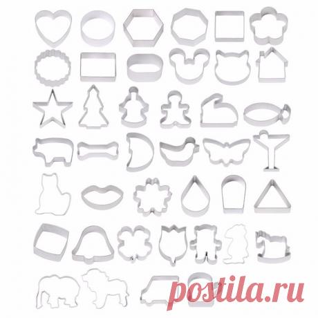 (45) Одноклассники