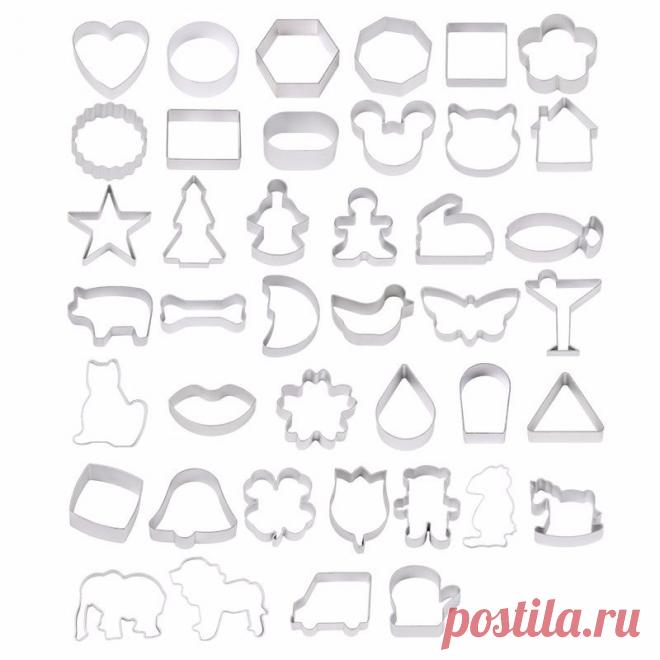 (45) Одноклассники