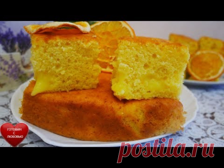 ПИРОГ с ЗАВАРНЫМ КРЕМОМ внутри. АПЕЛЬСИНОВЫЙ пирог.Быстрый и простой пирог