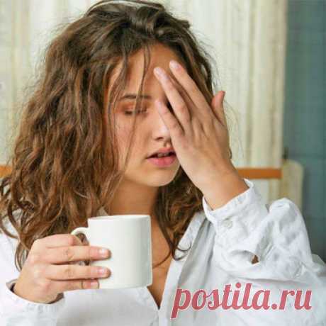 Когда болит голова. Лекарства от головной боли..