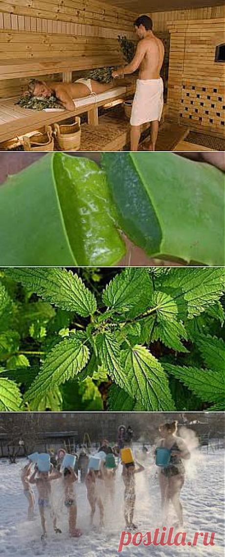 Секреты красоты - БАБУШКИНЫ СЕКРЕТЫ | Самые популярные  рецепты