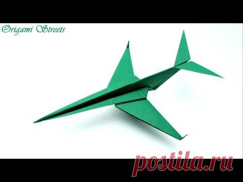 Как сделать самолёт из бумаги. Оригами самолёт