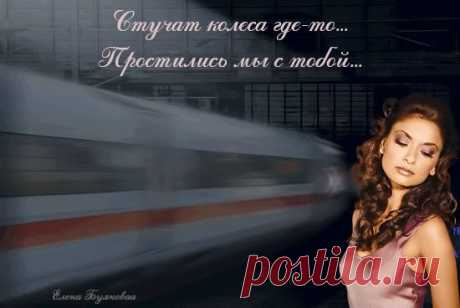 Открытки разное