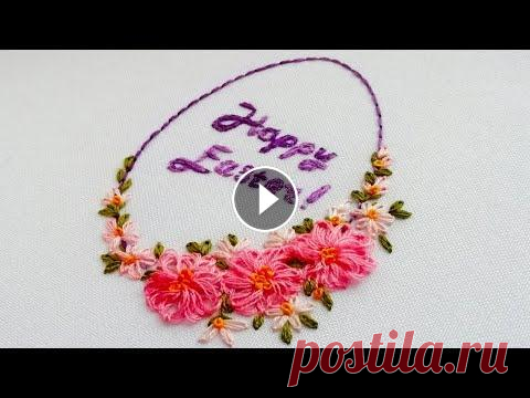 Пасхальная вышивка| Как вышить яйцо пасхальное Пасхальная вышивка : Как вышить яйцо пасхальное #malina_gm здесь лучшие уроки по вышивке В этом видео вы узнаете, как вышивать яйцо. Очень легкий диза...