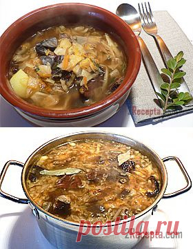 Рецепт: Щи из квашеной капусты с грибами - пошаговый фото рецепт приготовления