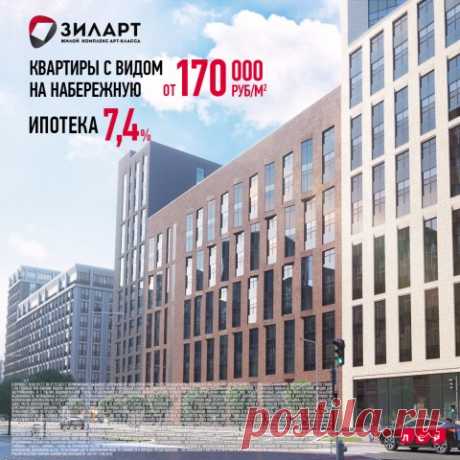 (460) Входящие - Почта Mail.Ru