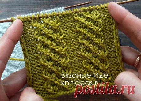 "Дорожки из звездочек" на изнаночной глади. | Вязаные идеи. Интересные узоры. | Яндекс Дзен