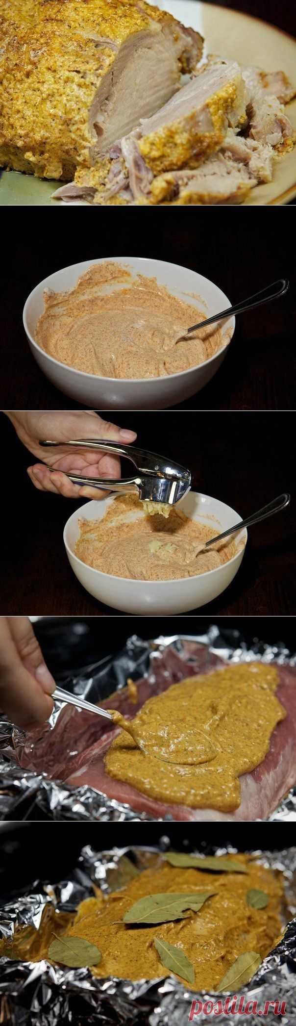 Свинина, запеченная с майонезом и специями.

Сочное мясо со специями - умопомрачительный вкус.