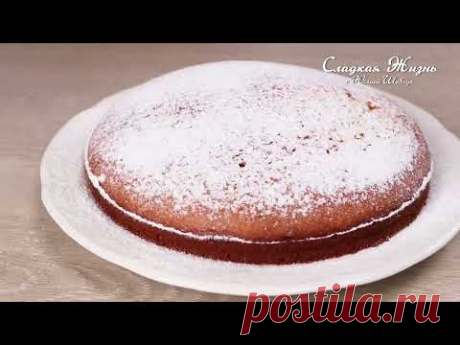Пирог ЗА 1 МИНУТУ! Вкуснее ТОРТА!