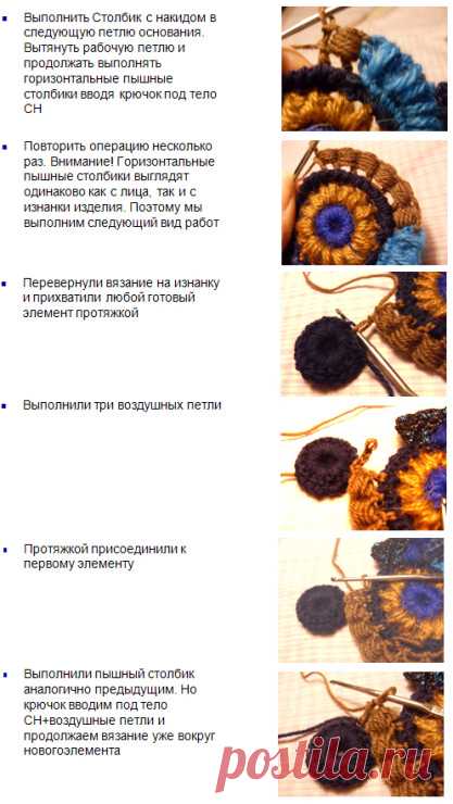Gallery.ru / 6. - Пышный и блок- столбики от ЕленыС - Jasnaja