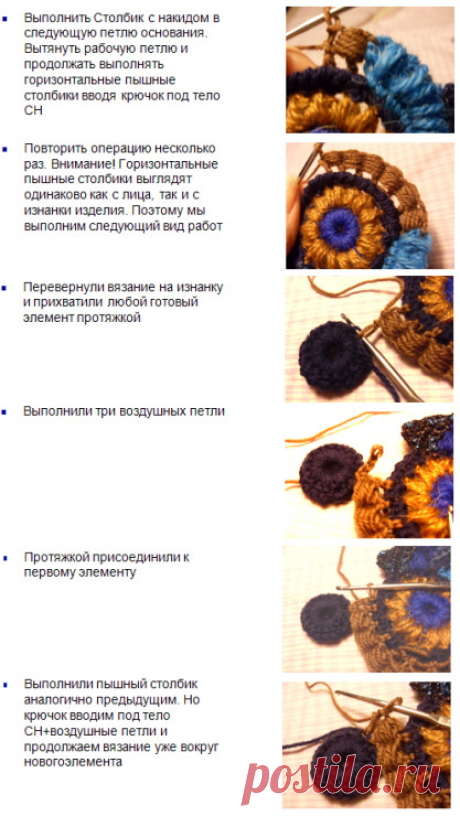 Gallery.ru / 6. - Пышный и блок- столбики от ЕленыС - Jasnaja