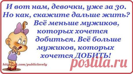 Моя Любимая Страница ✔