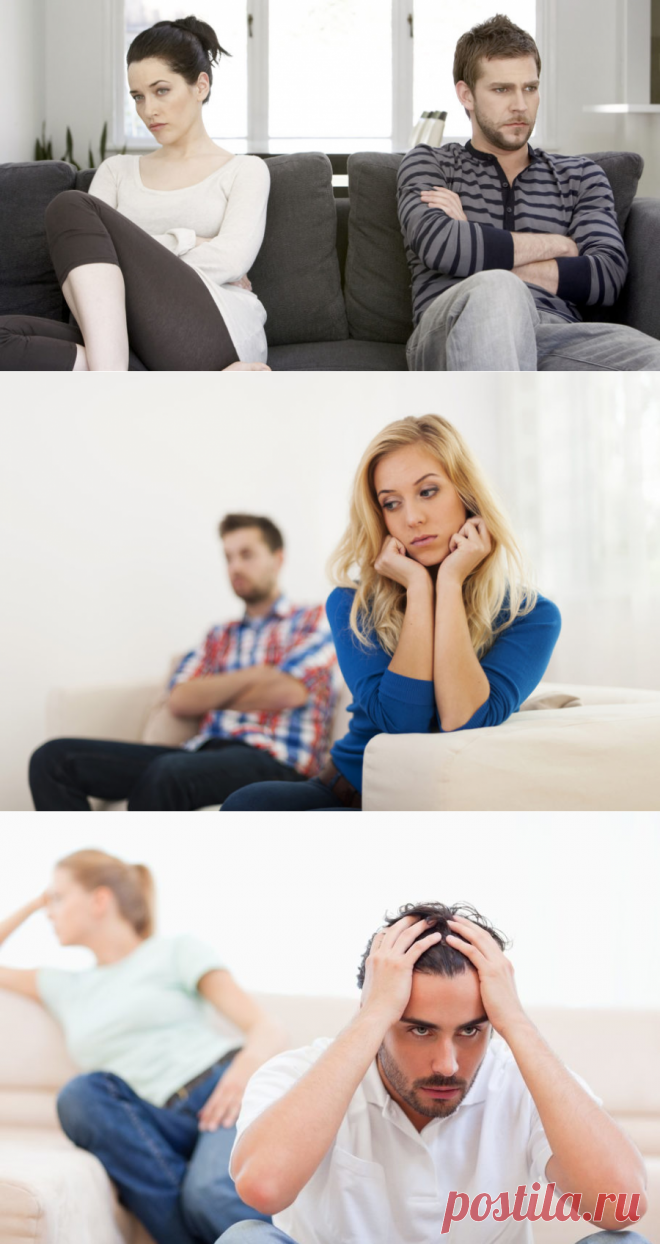Надоела жена ? | Основные причины, советы и рекомендации |