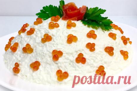 Салат «Принцесса Норвегии»