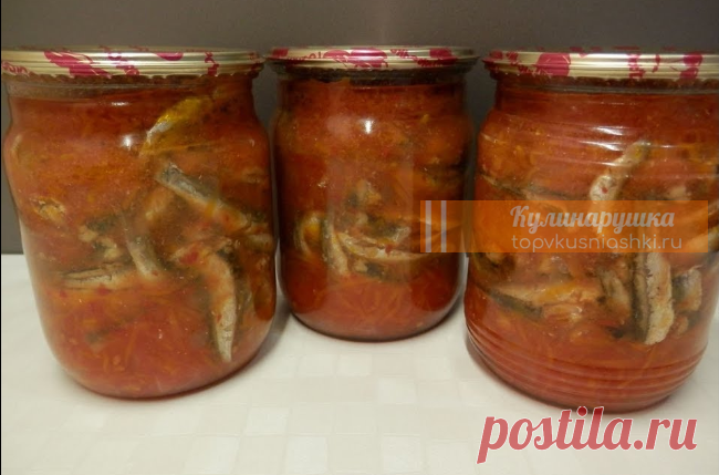 Рыба с овощами на зиму Это очень вкусно и практично. Зимой можно кушать как самостоятельное блюдо, с любым гарниром или сварить быстрый рыбный суп.