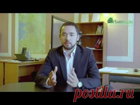 Как максимально быстро продать свою квартиру?