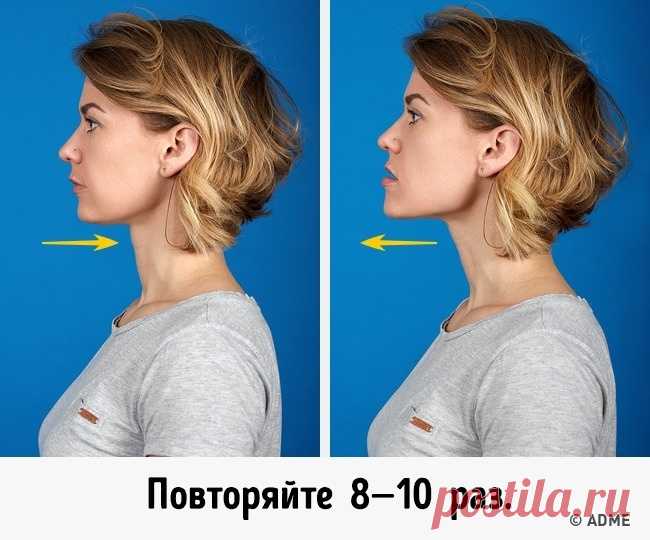 7 самых действенных упражнений, чтобы избавиться от второго подбородка