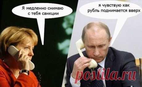 Вредный журнал