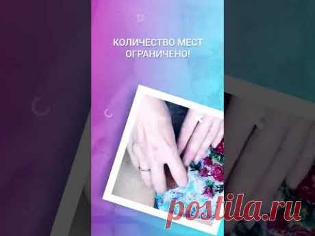 ✔️ Осталось 10 мест на мой онлайн курс по Энкаустике Микс Медиа стартует 10.02.25 #mixedmediaart