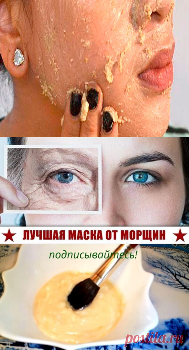 (2) Одноклассники
