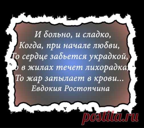 Tvoiaromat – Google+