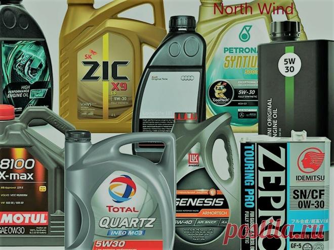 Моторное масло в автомобиль ВАЗ. Подороже или подешевле? | North Wind | Яндекс Дзен