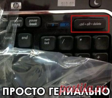 Анекдоты в понедельник (18 шт)