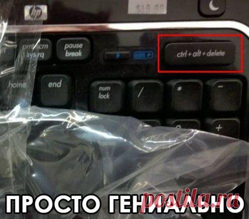 Анекдоты в понедельник (18 шт)