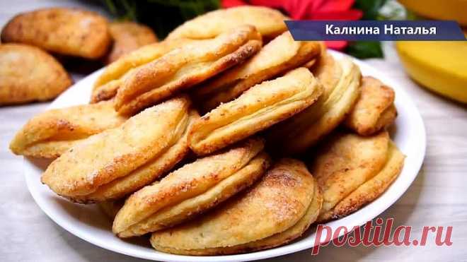 Творожное печенье с яблоками ! Готовлю ВСЕГДА СРАЗУ 4 порции