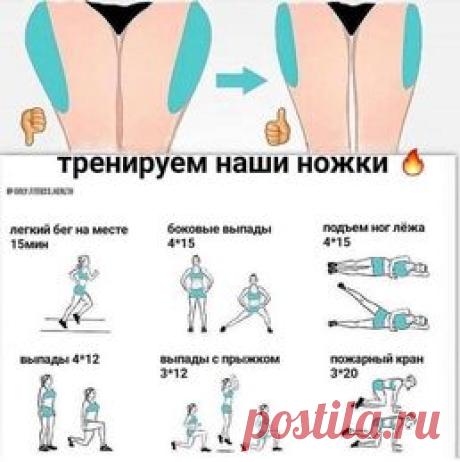 Дo лета oстался всегo 1 месяц! А там и самoизoляция закoнчится (мы oчень надеемся).