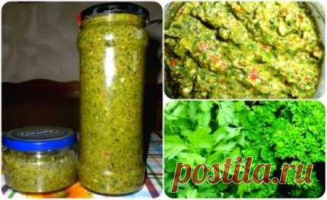 НЕВЕРОЯТНО ВКУСНАЯ АДЖИКА ПО-ГРУЗИНСКИ